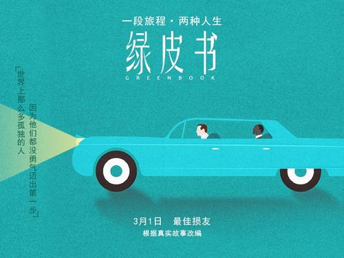 做个西九州大学毕业证